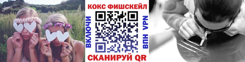 COCAIN 98% Борзя