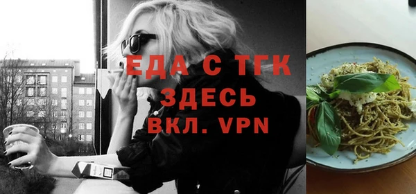 стаф Богданович