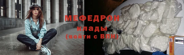 скорость Беломорск