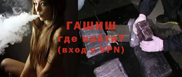 стаф Богданович