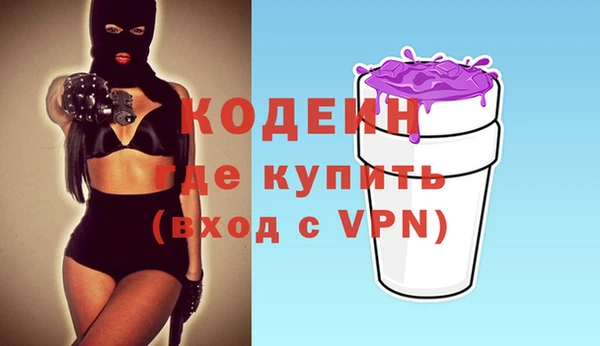 скорость Беломорск