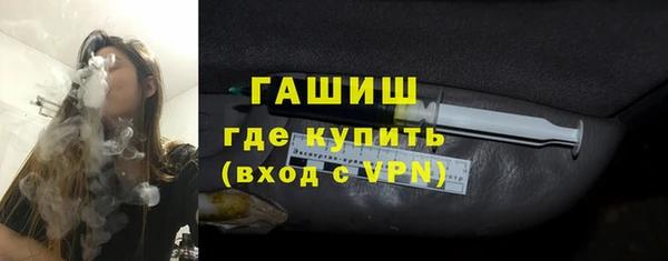 прущая мука Белоозёрский