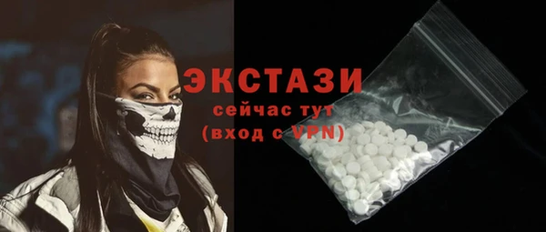 прущая мука Белоозёрский