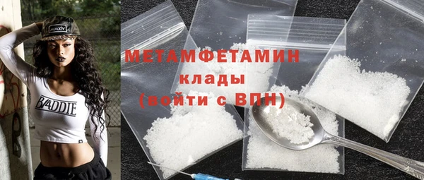 стаф Богданович