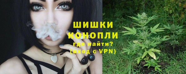 скорость Беломорск