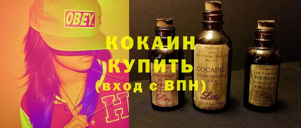 прущая мука Белоозёрский