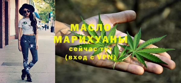 стаф Богданович