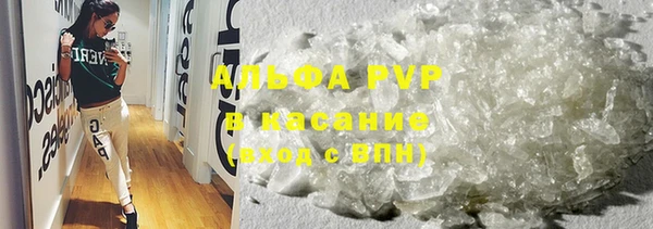 скорость Беломорск
