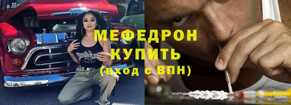 марихуана Белокуриха
