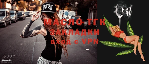 стаф Богданович