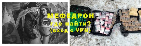 скорость Беломорск